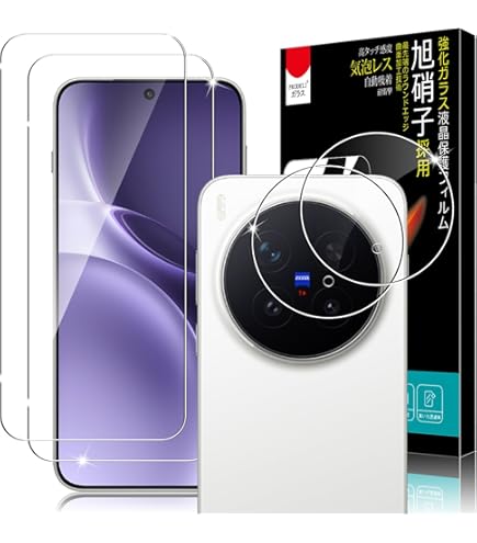 【新品未開封】VIVO X300 Pro 16GB/512GB 中国版 Etoren.com | (Unlocked) Vivo X300 Pro 5G Dual Sim 512GB Brown